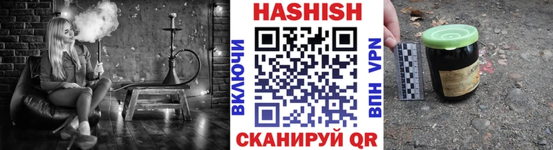 Гашиш AMNESIA HAZE Саки