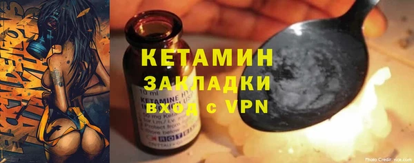кокаин перу Армянск