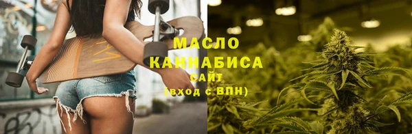 мескалин Аркадак