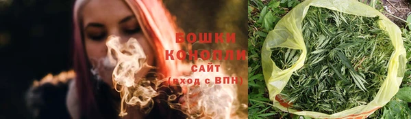 кокаин перу Армянск