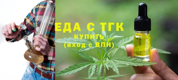 мескалин Аркадак