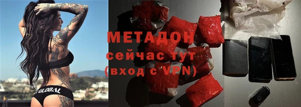 мескалин Аркадак