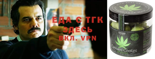 мескалин Аркадак