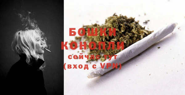 скорость Арсеньев