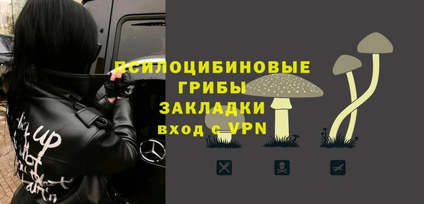 кокаин перу Армянск