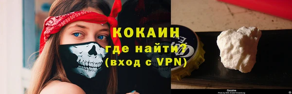 мескалин Аркадак