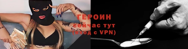 скорость Арсеньев