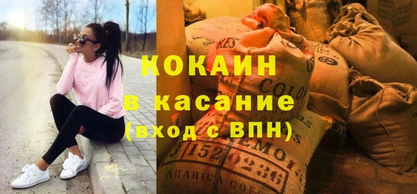 мескалин Аркадак