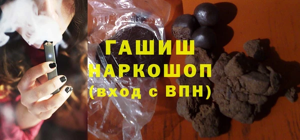 мескалин Аркадак
