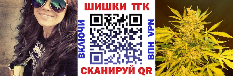 дарнет шоп  Саки  shop наркотические препараты  Канабис MAZAR 